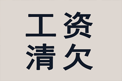 协助追回赵女士20万购车预付款