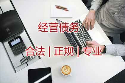 网上申请个人欠款立案优缺点分析